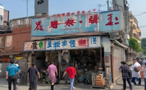 广东梅州新天地，二手机械回收服务